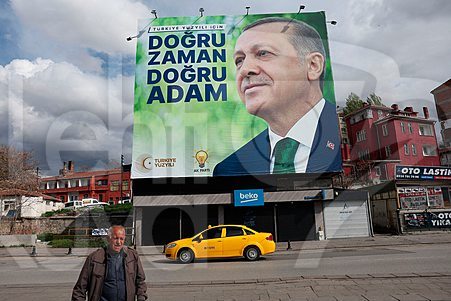 TURKEY - POLITCS - ELECTION