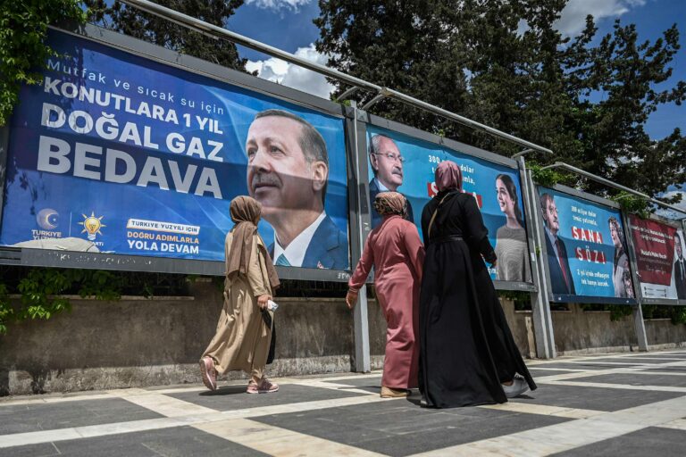 TURKEY - POLITICS - ELECTIONS