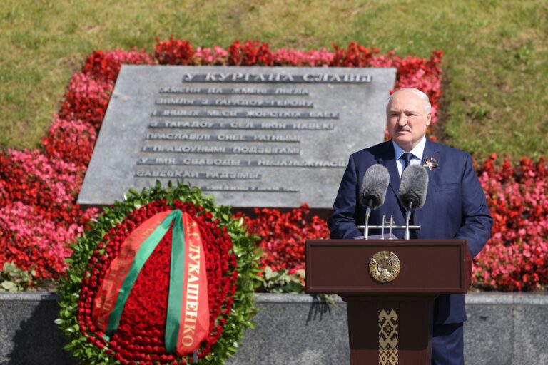 BELARUS - INDEPENDENCE - DAY