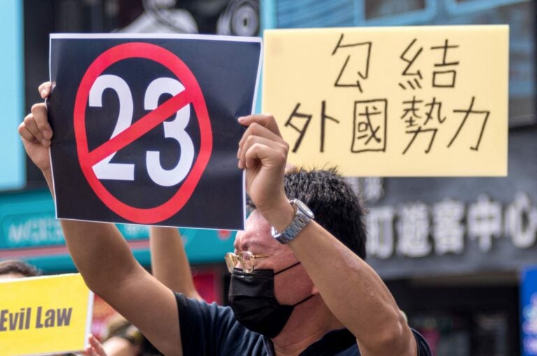 TAIWAN - HONG KONG - CHINA - POLITICS - PROTEST