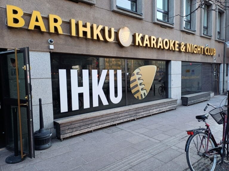 Bar Ihku