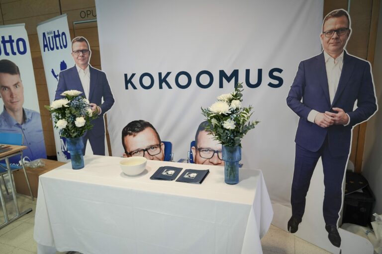 Kokoomuksen puoluekokous Tampereella