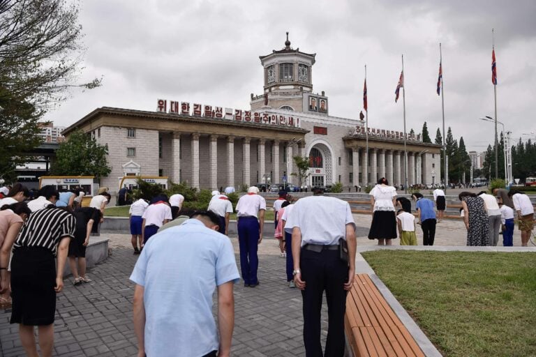 NKOREA - POLITICS - ANNIVERSARY