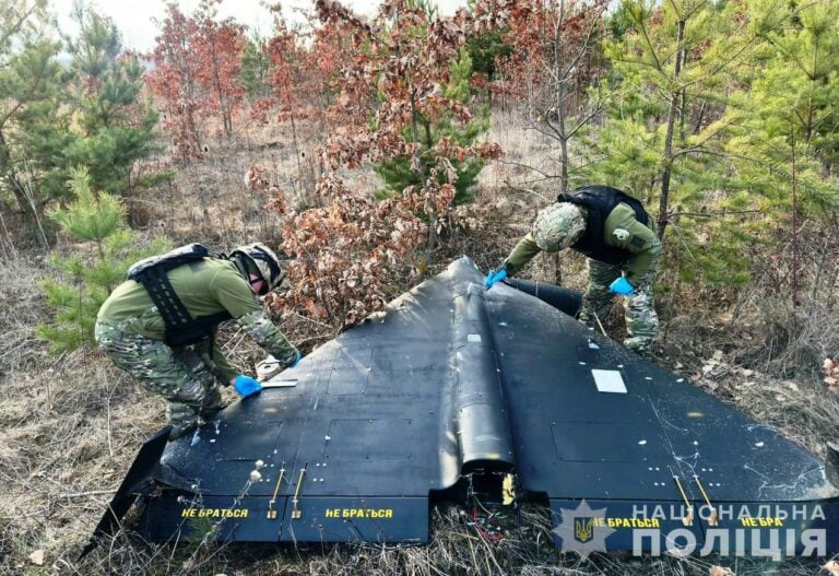 Remains_of_Shahed_drone_in_Vinnytsia_Oblas