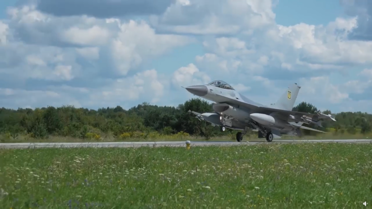 F16 ukraina