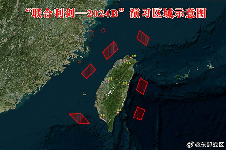 TOPSHOT - CHINA - TAIWAN - MILITARY - DRILLS