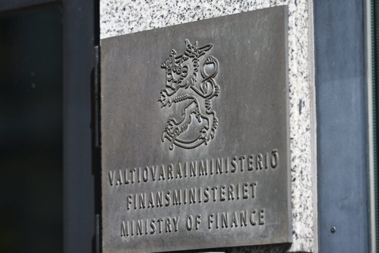 Valtiovarainministeriö