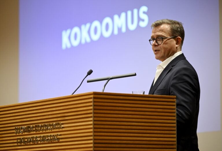 Kokoomuksen puoluevaltuuston kokous