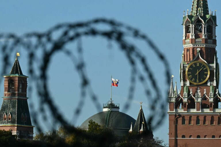 RUSSIA - KREMLIN - VIEW