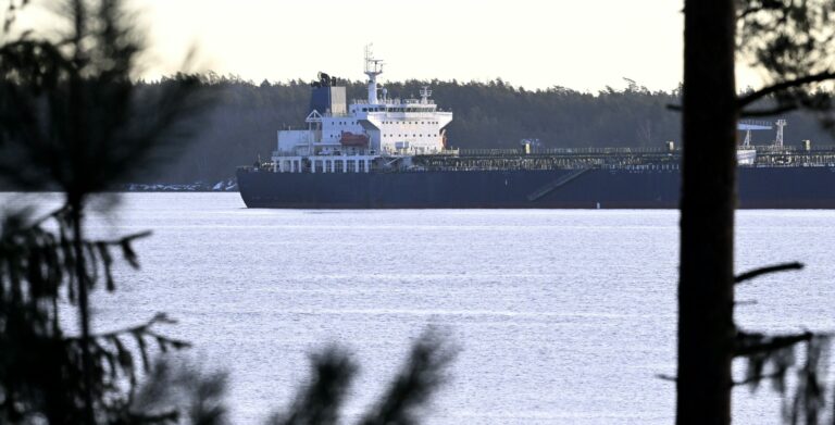 Seized oil tanker Eagle S